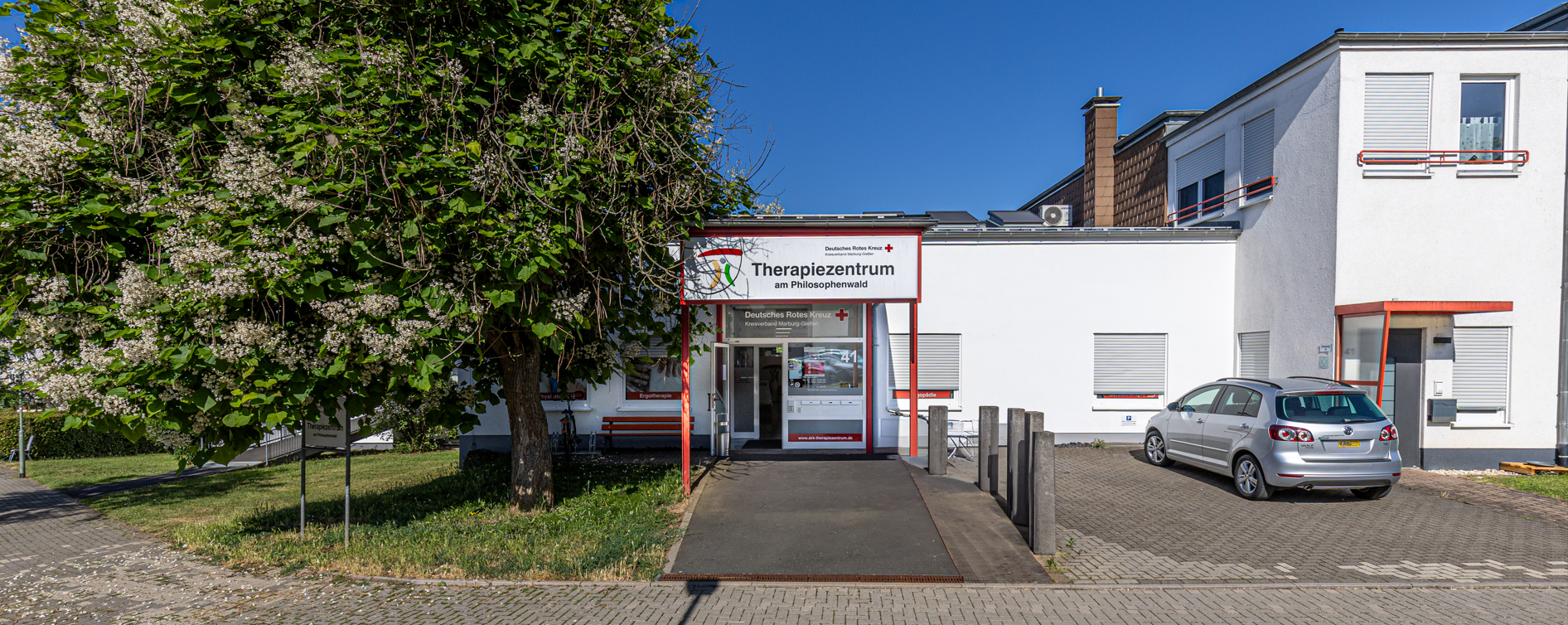 Stellenangebot Banner